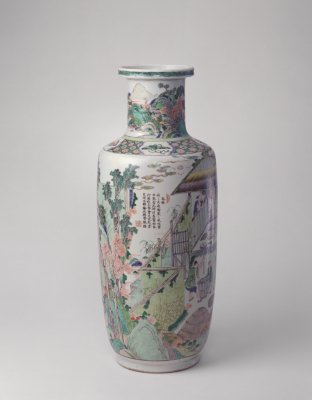 图片[3]-Five-color tilling and weaving bottle-China Archive